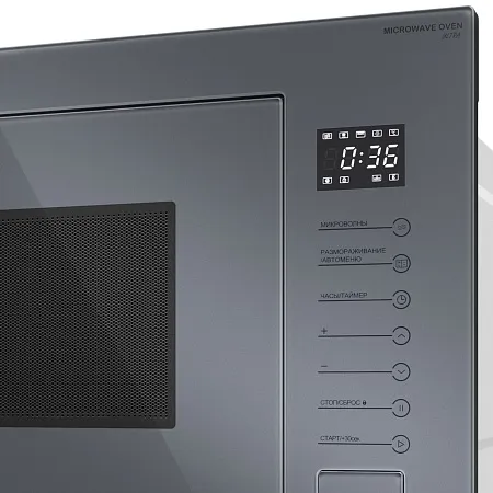 Микроволновая печь встраиваемая MEFERI MMO6025GR ULTRA Микроволновая печь встраиваемая MEFERI MMO6025GR ULTRA