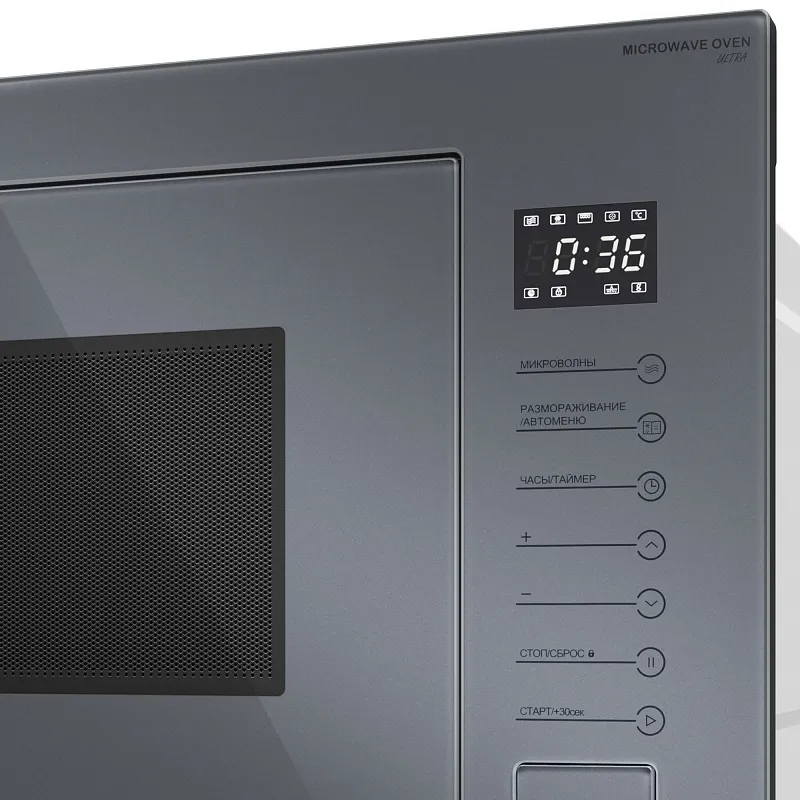Микроволновая печь встраиваемая MEFERI MMO6025GR ULTRA
