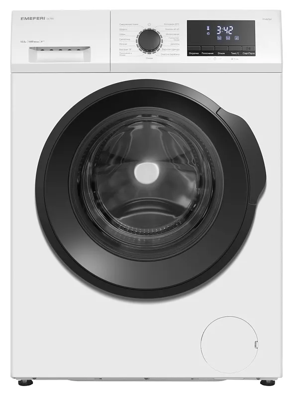 Стиральная машина с инвертором MEFERI MFW101415WH ULTRA отдельностоящая белая, загрузка 10 кг, с возможностью установки в колонну - изображение stiralnaya_mashina_s_invertorom_otdelnostoyashchaya_mfw101415wh_ultra  