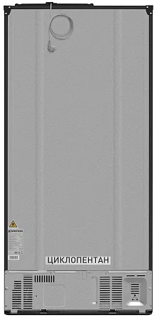 Холодильник отдельностоящий, с инвертором MEFERI MFR83BLACK IX TOTAL NO FROST FRENCH DOOR COMFORT, двухкамерный, с зоной свежести, с льдогенератором Холодильник отдельностоящий, с инвертором MEFERI MFR83BLACK IX TOTAL NO FROST FRENCH DOOR COMFORT, двухкамерный, с зоной свежести, с льдогенератором