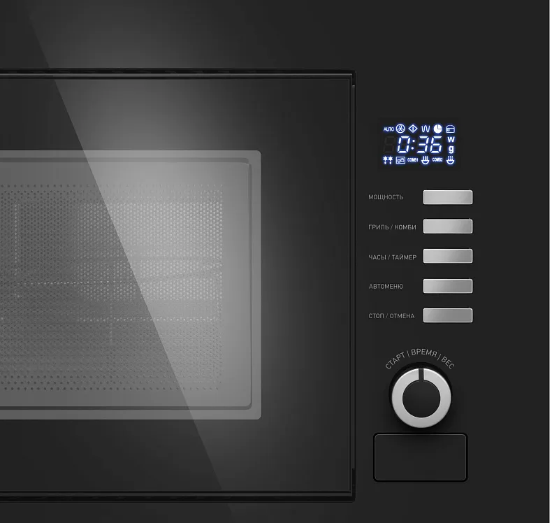 Микроволновая печь встраиваемая  MEFERI MMO6020BK SLIM POWER