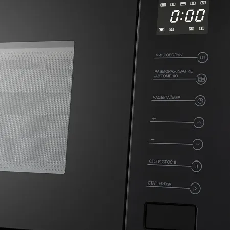 Микроволновая печь встраиваемая MEFERI MMO6025BK ULTRA Микроволновая печь встраиваемая MEFERI MMO6025BK ULTRA