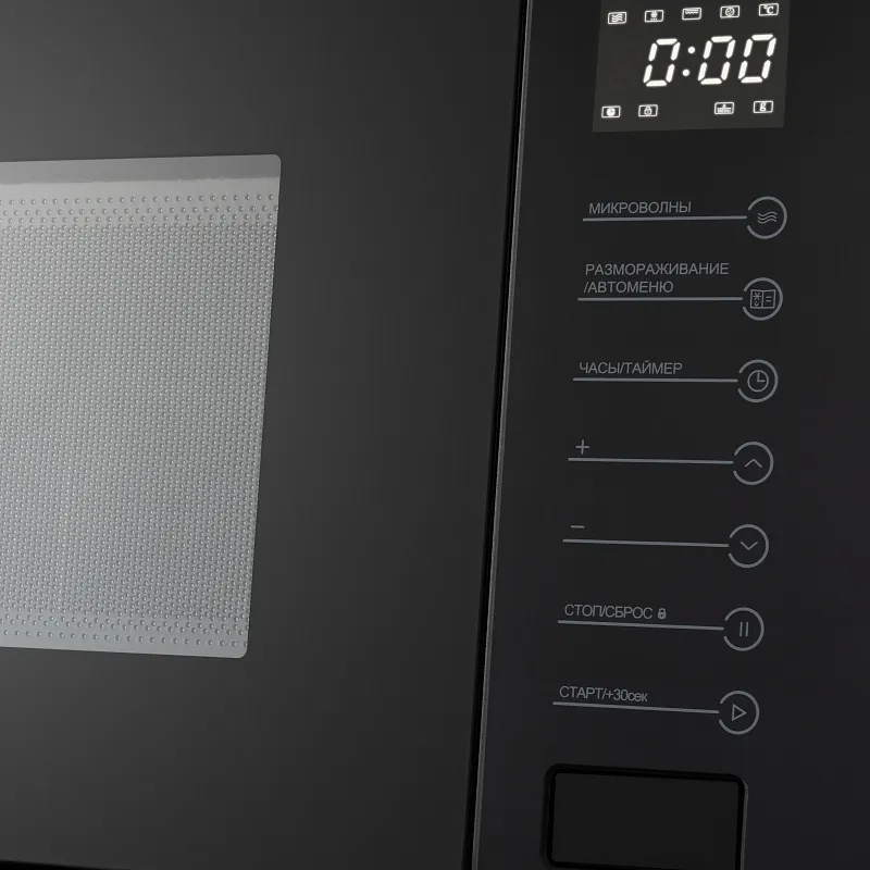 Микроволновая печь встраиваемая MEFERI MMO6025BK ULTRA