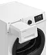 Сушильная машина конденсационная MEFERI MDR0815WH C POWER
