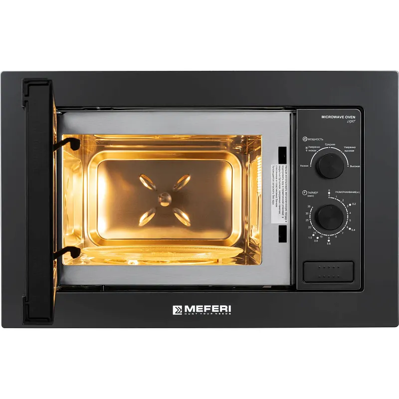 Микроволновая печь встраиваемая MEFERI MMO6020BK LIGHT