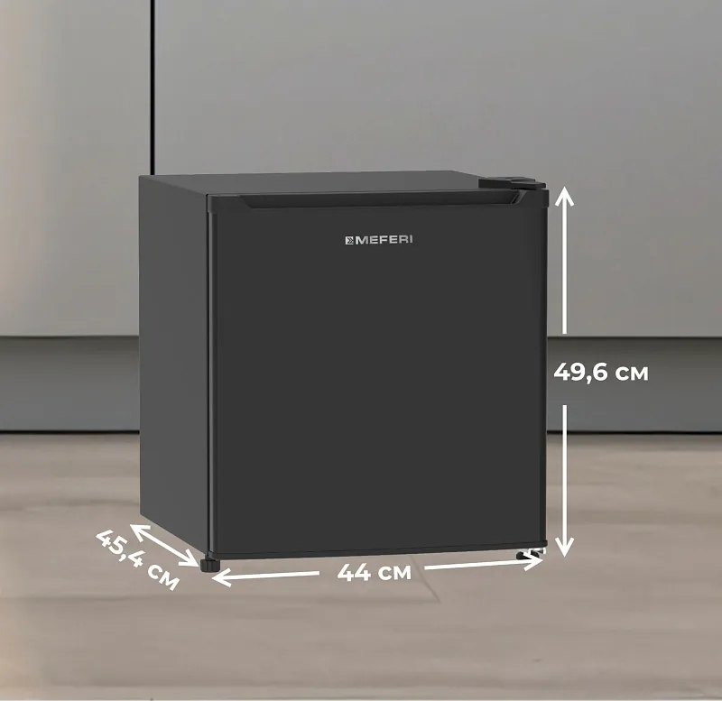 Холодильник отдельностоящий MEFERI MFR50BK MINI LIGHT, мини-бар