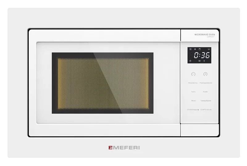 Микроволновая печь встраиваемая MEFERI MMO6020WH COMFORT