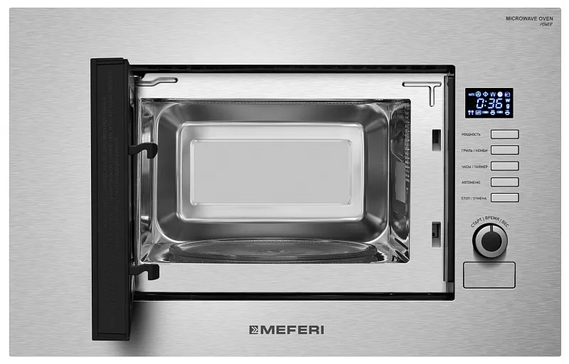 Микроволновая печь встраиваемая  MEFERI MMO6020IX SLIM POWER