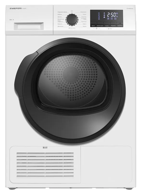 Сушильная машина конденсационная MEFERI MDR0815WH C POWER - изображение sushilnaya_mashina_kondensatsionnaya_mdr0815wh_c_power  