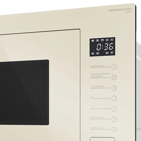 Микроволновая печь встраиваемая MEFERI MMO6025BG ULTRA Микроволновая печь встраиваемая MEFERI MMO6025BG ULTRA