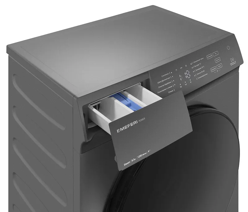 Стиральная машина с паром узкая MEFERI MFW081210GR POWER отдельностоящая серая, глубина 38,5 см, загрузка 8 кг