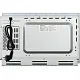 Микроволновая печь встраиваемая MEFERI MMO6025WH ULTRA Микроволновая печь встраиваемая MEFERI MMO6025WH ULTRA