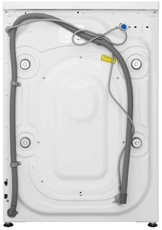 Стиральная машина с сушкой 2 в 1, инвертором и паром MEFERI MFWD1071216WH COMFORT PLUS (модификация 2026 года) отдельностоящая белая, с прямым приводом, загрузка 10 кг стирка, 7 кг сушка