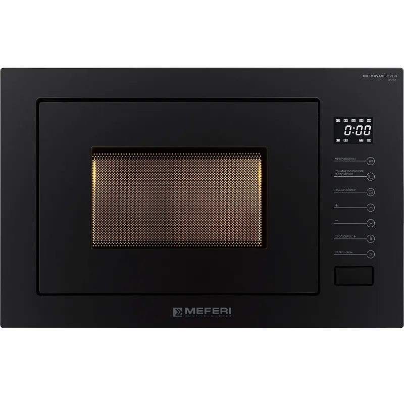 Микроволновая печь встраиваемая MEFERI MMO6025BK ULTRA