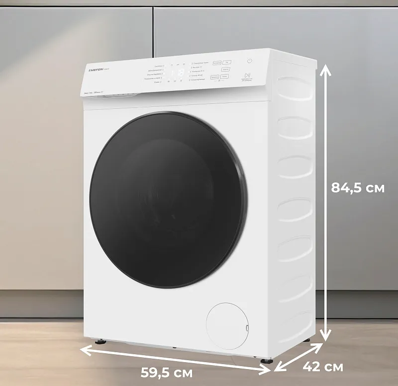 Стиральная машина с паром узкая MEFERI MFW081210WH POWER отдельностоящая белая, глубина 38,5 см, загрузка 8 кг