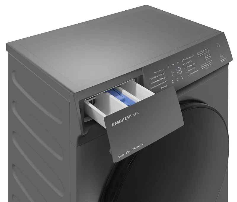 Стиральная машина с паром узкая MEFERI MFW081210GR POWER отдельностоящая серая, глубина 38,5 см, загрузка 8 кг