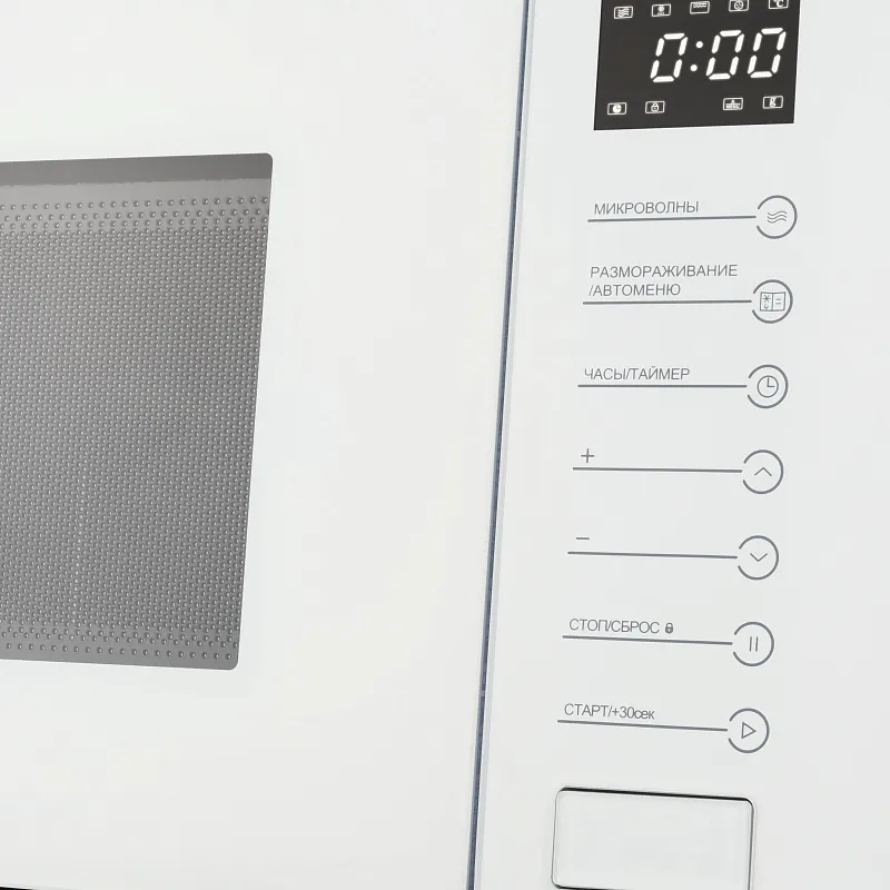 Микроволновая печь встраиваемая MEFERI MMO6025WH ULTRA