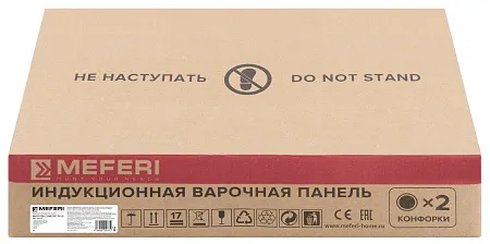 Варочная панель индукционная с инвертором MEFERI MIH302BK COMFORT PLUS Варочная панель индукционная с инвертором MEFERI MIH302BK COMFORT PLUS