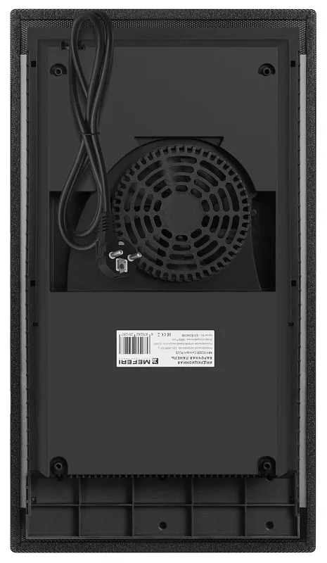 Варочная панель индукционная с инвертором MEFERI MIH302GR COMFORT PLUS