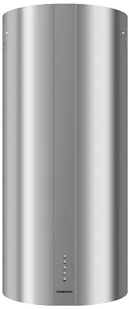 Вытяжка кухонная цилиндрическая островная MEFERI TUBE40IX ISLA POWER, 40 см, серая, производительность 850 м3/ч, 3 скорости, низкий уровень шума, режимы отвод и рециркуляция, гарантия 3 года Вытяжка кухонная цилиндрическая островная MEFERI TUBE40IX ISLA POWER, 40 см, серая, производительность 850 м3/ч, 3 скорости, низкий уровень шума, режимы отвод и рециркуляция, гарантия 3 года