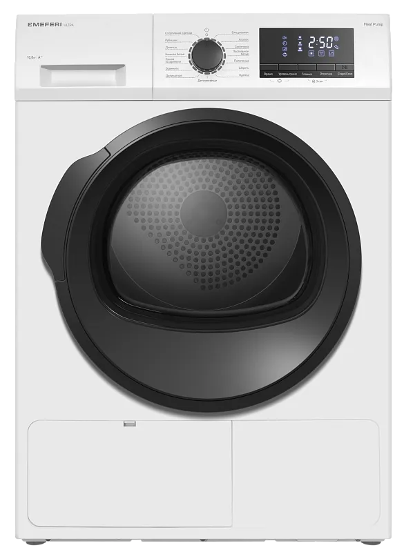 Сушильная машина с тепловым насосом MEFERI MDR1015WH HP ULTRA - изображение sushilnaya_mashina_s_teplovym_nasosom_mdr1015wh_hp_ultra  