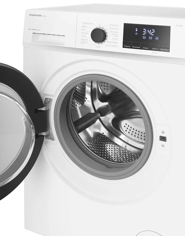 Стиральная машина с инвертором MEFERI MFW101415WH ULTRA отдельностоящая белая, загрузка 10 кг, с возможностью установки в колонну