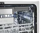 Посудомоечная машина встраиваемая с инвертором MEFERI MDW6093 LUXE 60 см, 16 комплектов посуды, 6 программ, автооткрывание, аквастоп, проекция обратного отсчёта времени, внутренняя подсветка, половинная загрузка, отсрочка