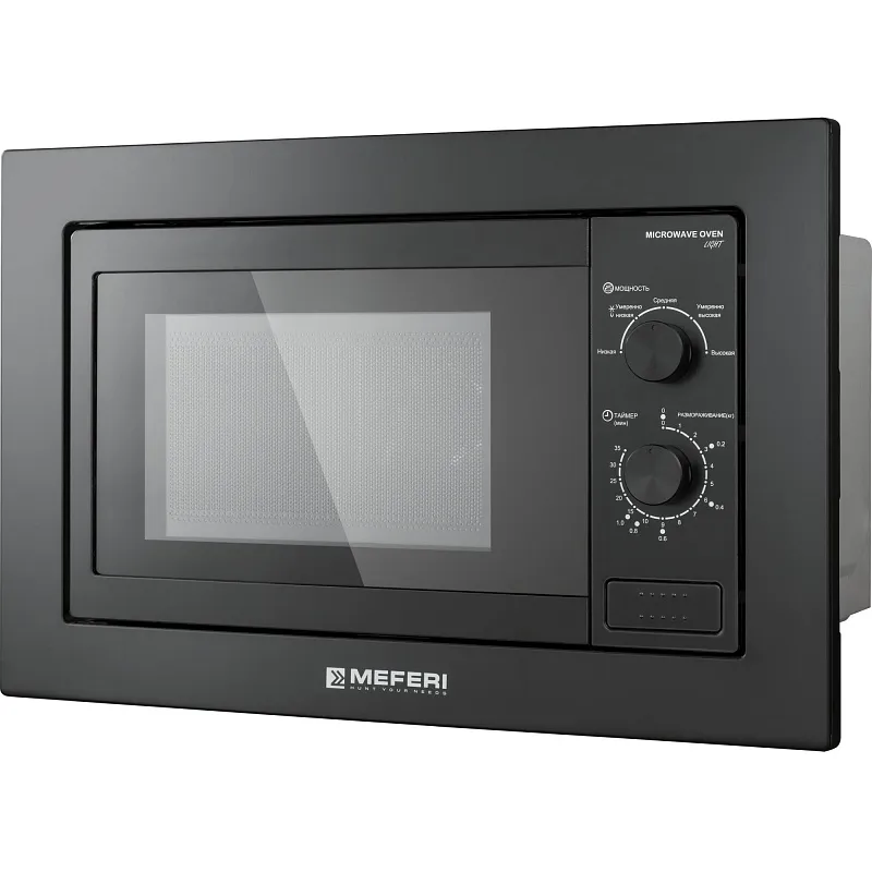 Микроволновая печь встраиваемая MEFERI MMO6020BK LIGHT