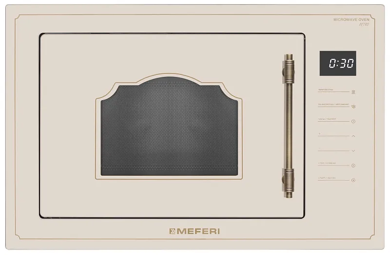 Комплект встраиваемой техники MEFERI 60см бежевый MS60BG77