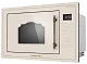 Микроволновая печь встраиваемая MMO6025BG RETRO