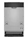 Посудомоечная машина узкая встраиваемая с инвертором MEFERI MDW4583 COMFORT PLUS (модификация 2026 года) 45 см, 10 комплектов посуды, автооткрывание дверцы, аквастоп, луч на полу, внутренняя подсветка, половинная загрузка, таймер Посудомоечная машина узкая встраиваемая с инвертором MEFERI MDW4583 COMFORT PLUS (модификация 2026 года) 45 см, 10 комплектов посуды, автооткрывание дверцы, аквастоп, луч на полу, внутренняя подсветка, половинная загрузка, таймер