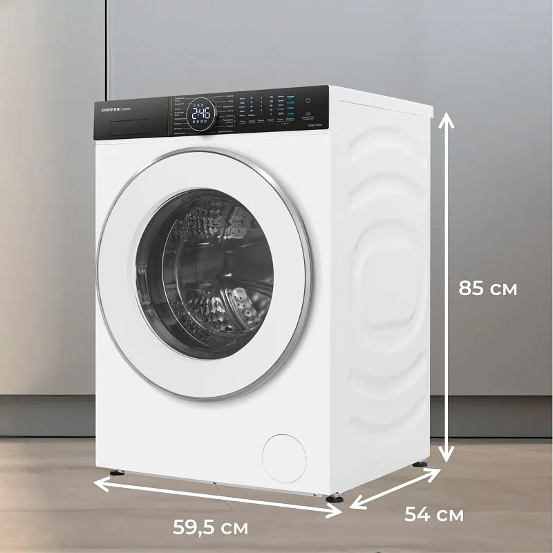 Стиральная машина с сушкой 2 в 1, инвертором и паром MEFERI MFWD1071216WH COMFORT PLUS (модификация 2026 года) отдельностоящая белая, с прямым приводом, загрузка 10 кг стирка, 7 кг сушка