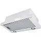 Вытяжка телескопическая кухонная MEFERI SLIDEBOX60WH GLASS ULTRA, 60 см, белая, стекло, производительность 850 м3/ч, 2 скорости, низкий уровень шума, режимы отвод и рециркуляция, гарантия 3 года Вытяжка телескопическая кухонная MEFERI SLIDEBOX60WH GLASS ULTRA, 60 см, белая, стекло, производительность 850 м3/ч, 2 скорости, низкий уровень шума, режимы отвод и рециркуляция, гарантия 3 года