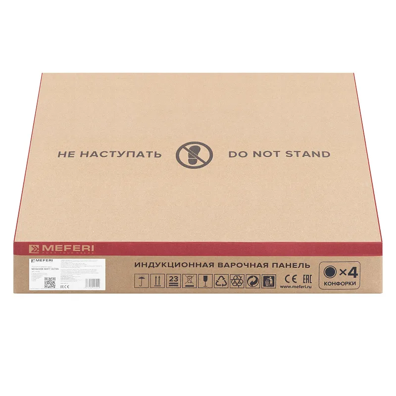 Варочная панель индукционная MEFERI MIH604BK MATT ULTRA матовое покрытие