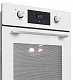 Духовой шкаф электрический MEFERI MEO458WH COMFORT