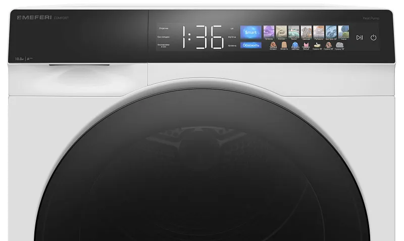 Сушильная машина с инвертором и тепловым насосом MEFERI MDR1016WH HP COMFORT