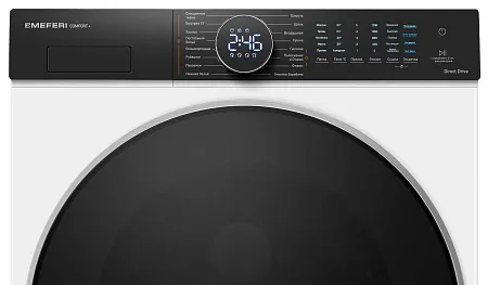 Стиральная машина с сушкой 2 в 1, инвертором и паром MEFERI MFWD1071216WH COMFORT PLUS black door отдельностоящая белая, с прямым приводом, загрузка 10 кг стирка, 7 кг сушка Стиральная машина с сушкой 2 в 1, инвертором и паром MEFERI MFWD1071216WH COMFORT PLUS black door отдельностоящая белая, с прямым приводом, загрузка 10 кг стирка, 7 кг сушка