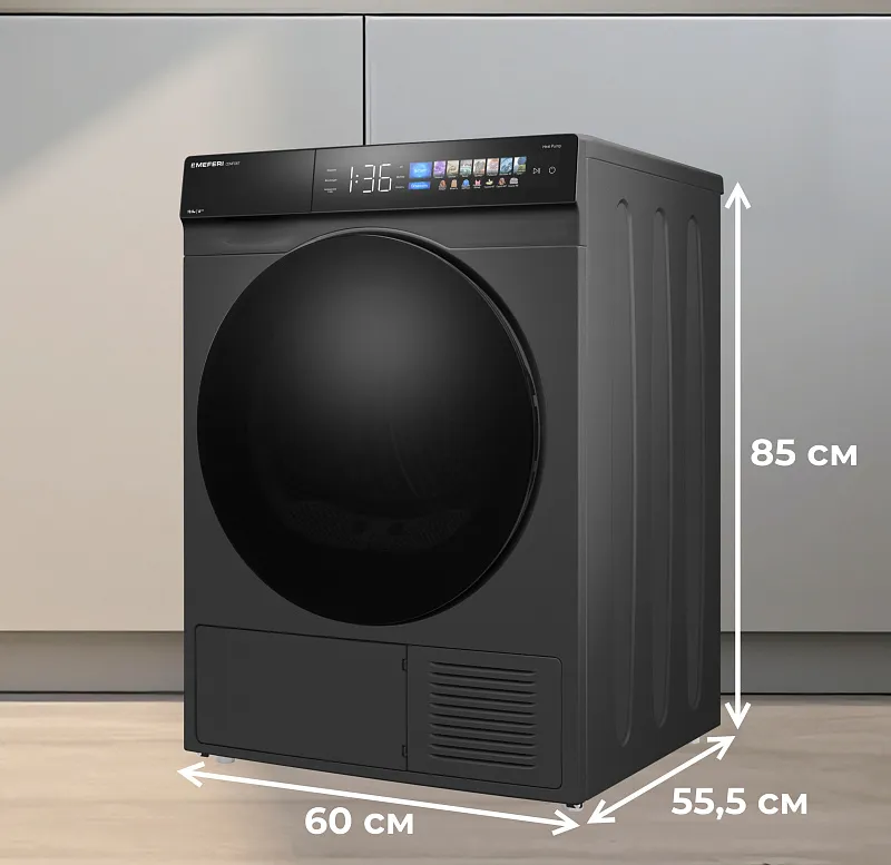 Сушильная машина с инвертором и тепловым насосом MEFERI MDR1016GR HP COMFORT