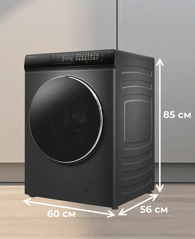 Стиральная машина с инвертором и паром MEFERI MFW121416GR COMFORT PLUS отдельностоящая серая, загрузка 12 кг, с сенсорным управлением