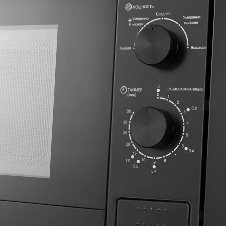 Микроволновая печь встраиваемая MEFERI MMO6020BK LIGHT Микроволновая печь встраиваемая MEFERI MMO6020BK LIGHT