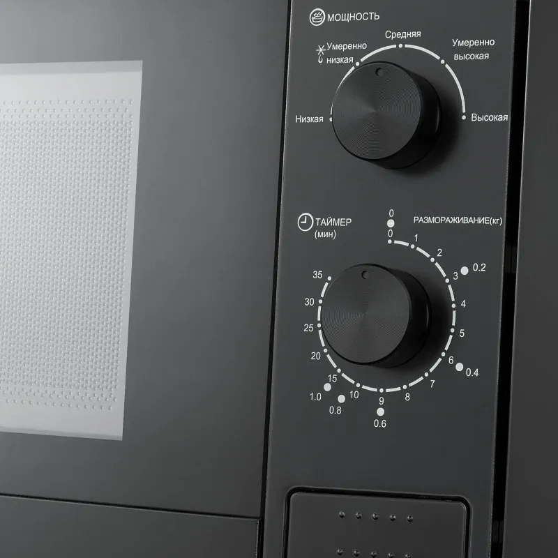 Микроволновая печь встраиваемая MEFERI MMO6020BK LIGHT