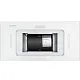 Вытяжка кухонная MEFERI INBOX60WH GLASS ULTRA, 60 см, встраиваемая, белая, стекло, производительность 900 м3/час, низкий уровень шума, режимы отвод и циркуляция, гарантия 3 года Вытяжка кухонная MEFERI INBOX60WH GLASS ULTRA, 60 см, встраиваемая, белая, стекло, производительность 900 м3/час, низкий уровень шума, режимы отвод и циркуляция, гарантия 3 года