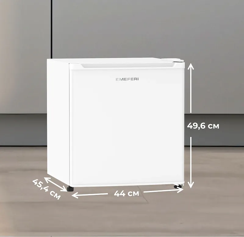 Холодильник отдельностоящий MEFERI MFR50WH MINI LIGHT, мини-бар