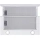 Вытяжка телескопическая кухонная MEFERI SLIDEBOX60WH GLASS ULTRA, 60 см, белая, стекло, производительность 850 м3/ч, 2 скорости, низкий уровень шума, режимы отвод и рециркуляция, гарантия 3 года