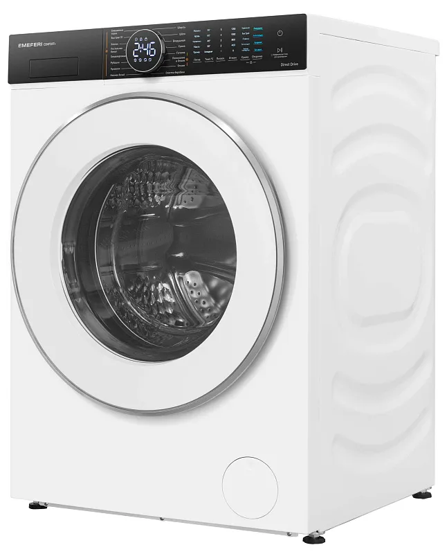 Стиральная машина с сушкой 2 в 1, инвертором и паром MEFERI MFWD1071216WH COMFORT PLUS (модификация 2026 года) отдельностоящая белая, с прямым приводом, загрузка 10 кг стирка, 7 кг сушка