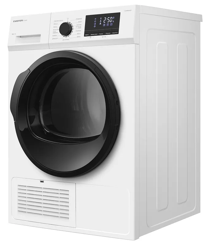 Сушильная машина конденсационная MEFERI MDR0815WH C POWER