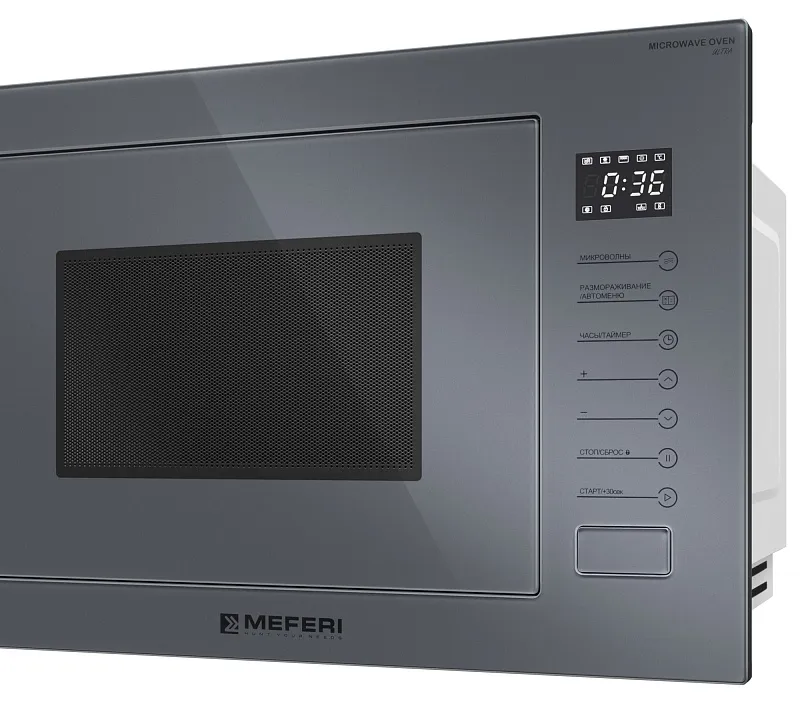 Микроволновая печь встраиваемая MEFERI MMO6025GR ULTRA