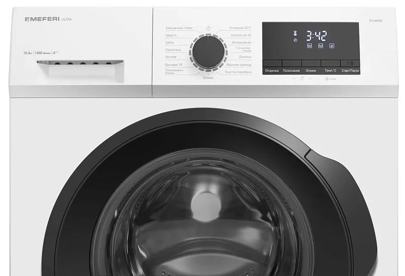 Стиральная машина с инвертором MEFERI MFW101415WH ULTRA отдельностоящая белая, загрузка 10 кг, с возможностью установки в колонну