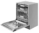 Посудомоечная машина встраиваемая с инвертором MEFERI MDW6093 LUXE 60 см, 16 комплектов посуды, 6 программ, автооткрывание, аквастоп, проекция обратного отсчёта времени, внутренняя подсветка, половинная загрузка, отсрочка