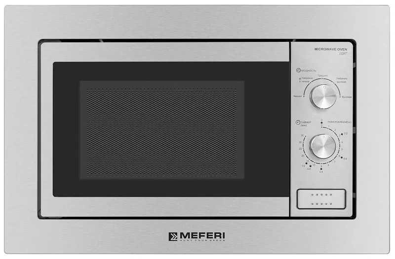 Фото mikrovolnovaya_pech_vstraivaemaya_mmo6020ix_light на сайте meferi-home.ru Микроволновая печь встраиваемая MEFERI MMO6020IX LIGHT - изображение mikrovolnovaya_pech_vstraivaemaya_mmo6020ix_light